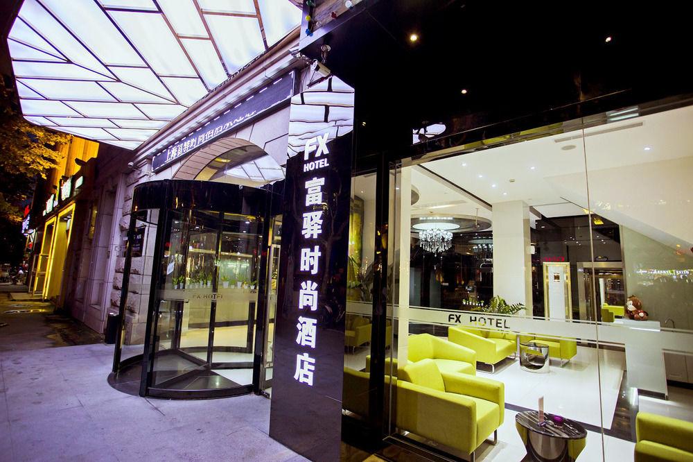 Fx Hotel Xujiahui - Shanghai Stadium Branch Exterior photo