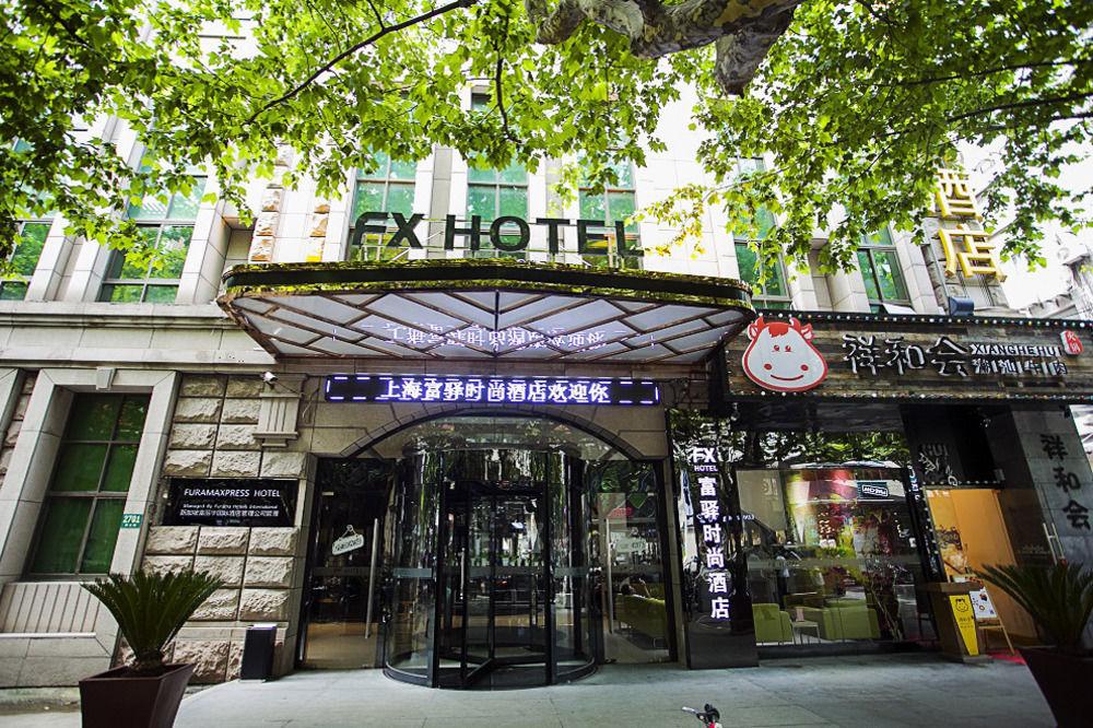 Fx Hotel Xujiahui - Shanghai Stadium Branch Exterior photo